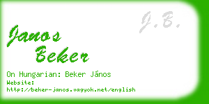 janos beker business card