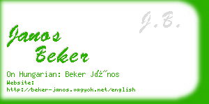 janos beker business card